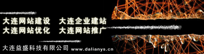 BʢƼ޹˾Ҫ(w)ڴBI(y)վBW(wng)վO(sh)BW(wng)վ_l(f)BW(wng)վBW(wng)վO(sh)ӋBW(wng)վƏVBW(wng)վ(yu)